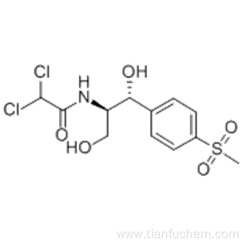 Thiamphenicol CAS 15318-45-3
